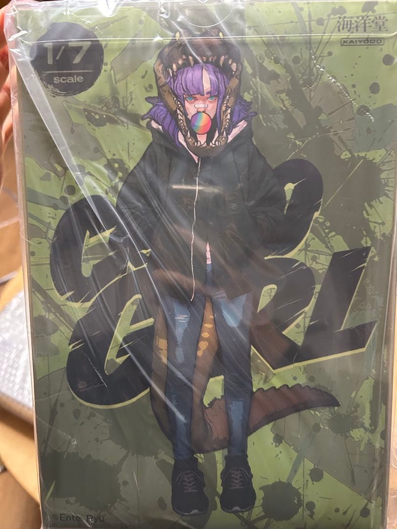 CROCOGIRL 1/7スケールフィギュア Entei Ryu 海洋堂　新品 海洋堂 CROCOGIRL 1/7 完成品フィギュア[海洋堂]【送料無料】《発売済