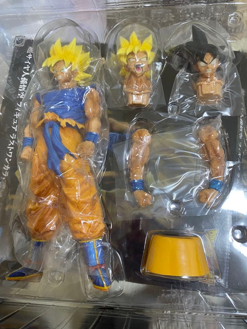一番くじ ドラゴンボール 超サイヤ人孫悟空 フィギュア ラストワン