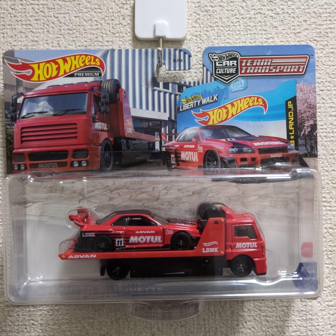 Hot Wheels LB-ER34 レッドミニカーとトラックセット
