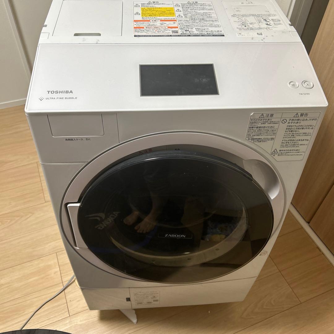 TOSHIBA ドラム式洗濯機 ULTRA FINE BUBBLE