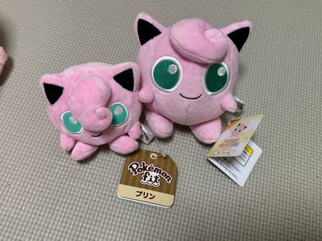 ツイステッドワンダーランド ミルキーボア ぬいぐるみ デュース 1*読様