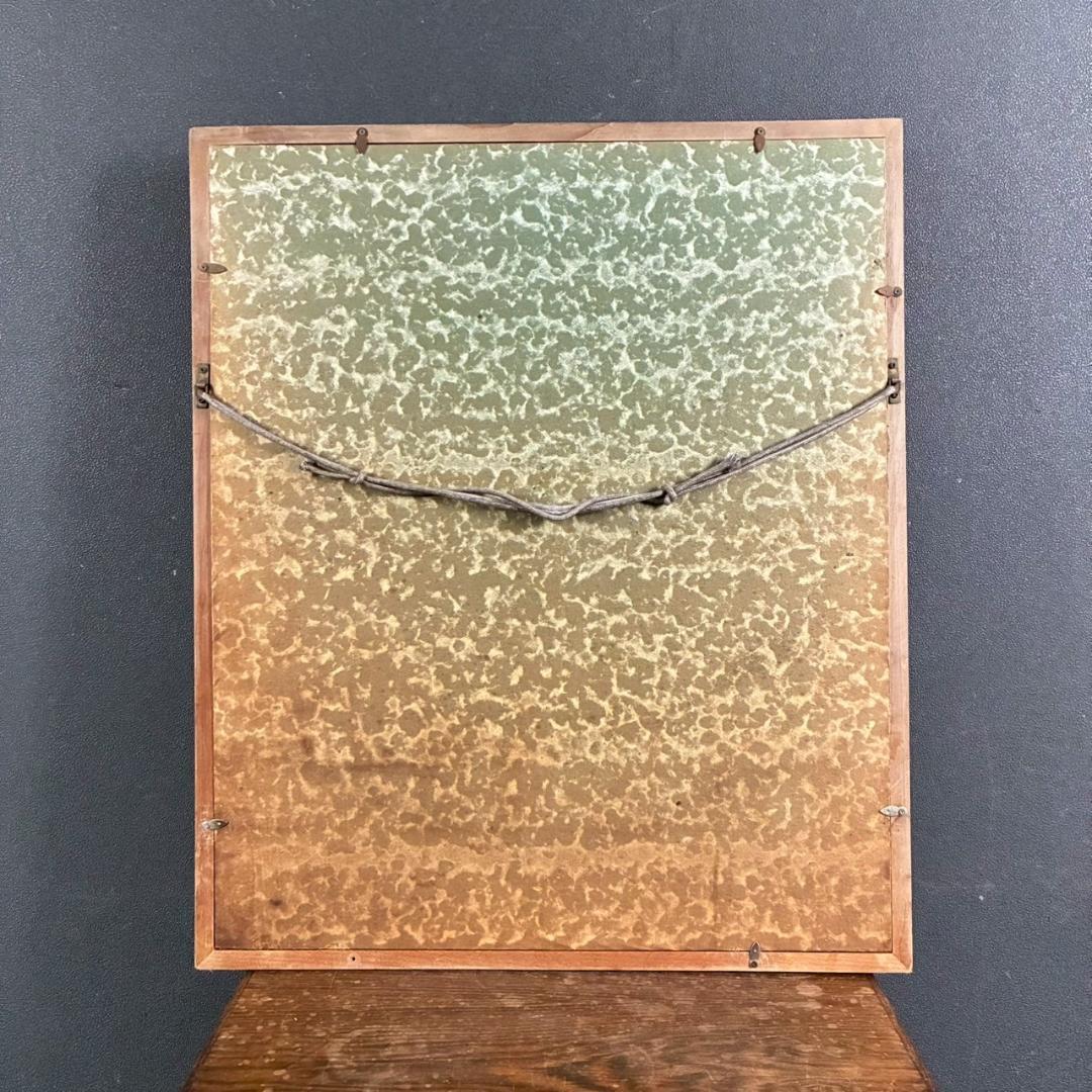 最終値下げ】鎮西直秀「沖縄にて-羽地内海-」油彩画 油絵 直筆サイン