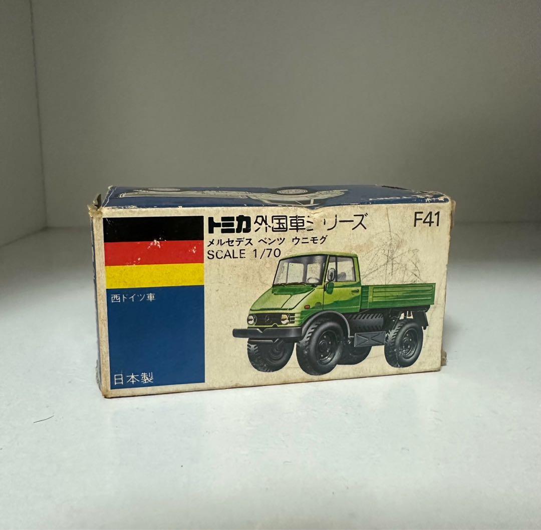 トミカ 青箱 外国車 メルセデス ベンツ ウニモグ F41 ヴィンテージ