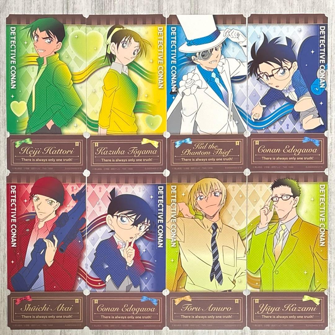 最新弾】チケットライクコレクション 名探偵コナン 全25種フル