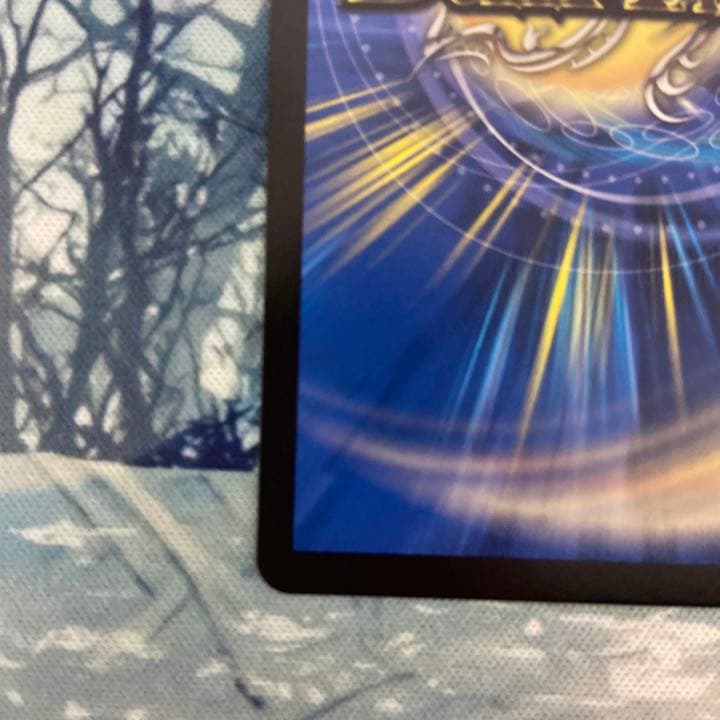 禁断竜王Vol Val 8 金トレジャー volval8 - メルカリ