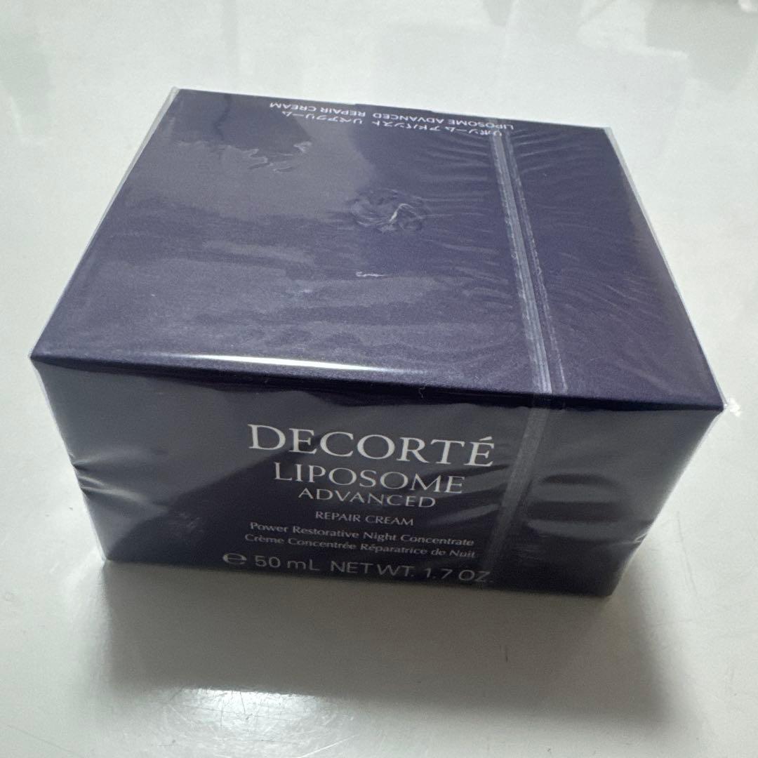 コスメデコルテ　リポソーム　アドバンストリペアクリーム