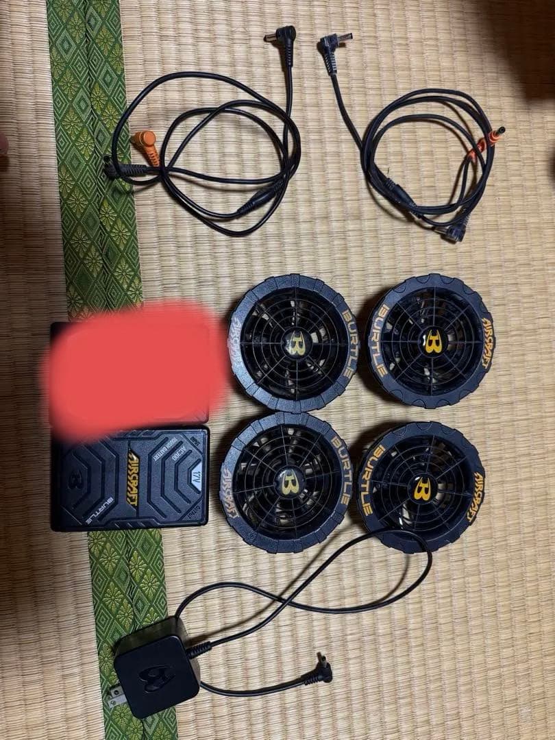 バートル 空調服 17.19v ファン、バッテリーセット おまけ付き