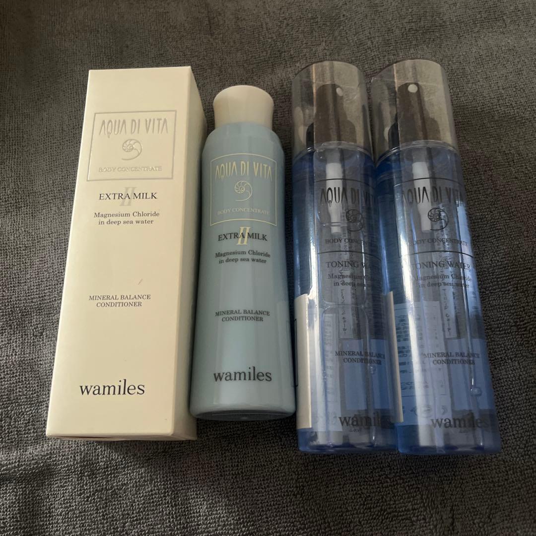 ワミレス　ボディミルク2本＋トーニング2本