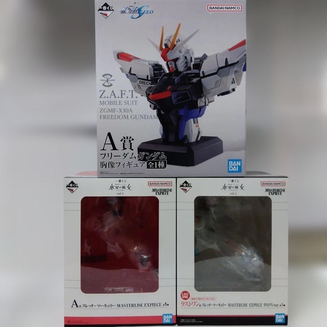フリーダムガンダム 胸像フィギュア１BOX 水星の魔女フィギュア2BOX Yahoo!オークション -「一番くじ フリーダム 胸像」の落札相場・落札価格