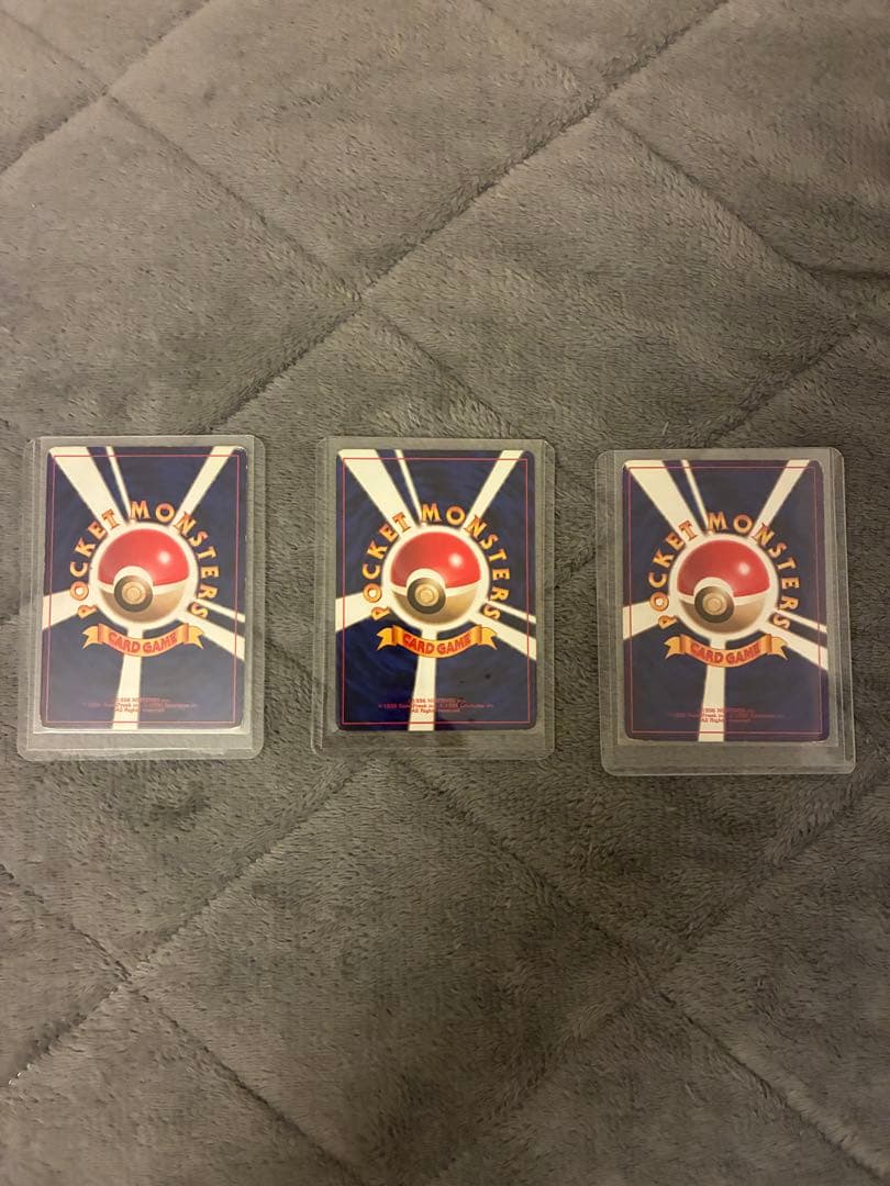 【玄界灘の白龍】ポケモンカード ポケモンボールデザイン 3枚セット