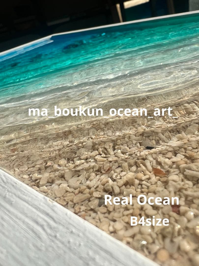 【レジンアート】波紋アート／B4size／アートパネル／壁掛け可能 454.オーシャンレジンアート 波紋アート 15㎝パネル | Leaf Edgez