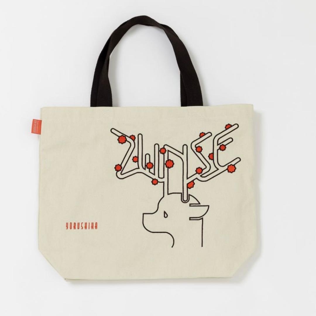 【希少】ヨルシカ　ZENSE BIGサイズトートバッグ　前世　ビッグ　バック　2 商品詳細ページ | ヨルシカ official store | ZENSE 2024 キルティング