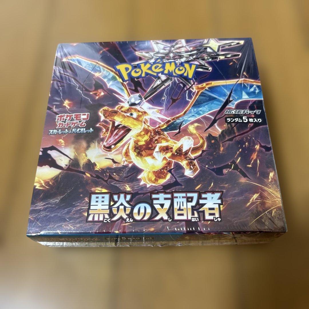 【廃番品】ポケモンカード『黒煙の支配者』BOX シュリンク付き未使用品 ポケモンカード 黒煙の支配者 BOXシュリンク付き｜Yahoo!フリマ（旧