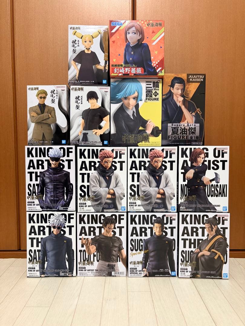 呪術廻戦　フィギュア　king of artist 他　１４体セット未開封　６１