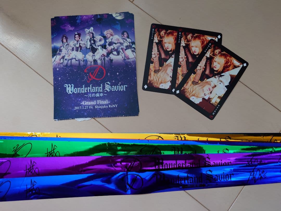 Ｄ(ディー)銀テープ Aぇ group 銀テープ フル1本｜Yahoo!フリマ（旧PayPayフリマ）