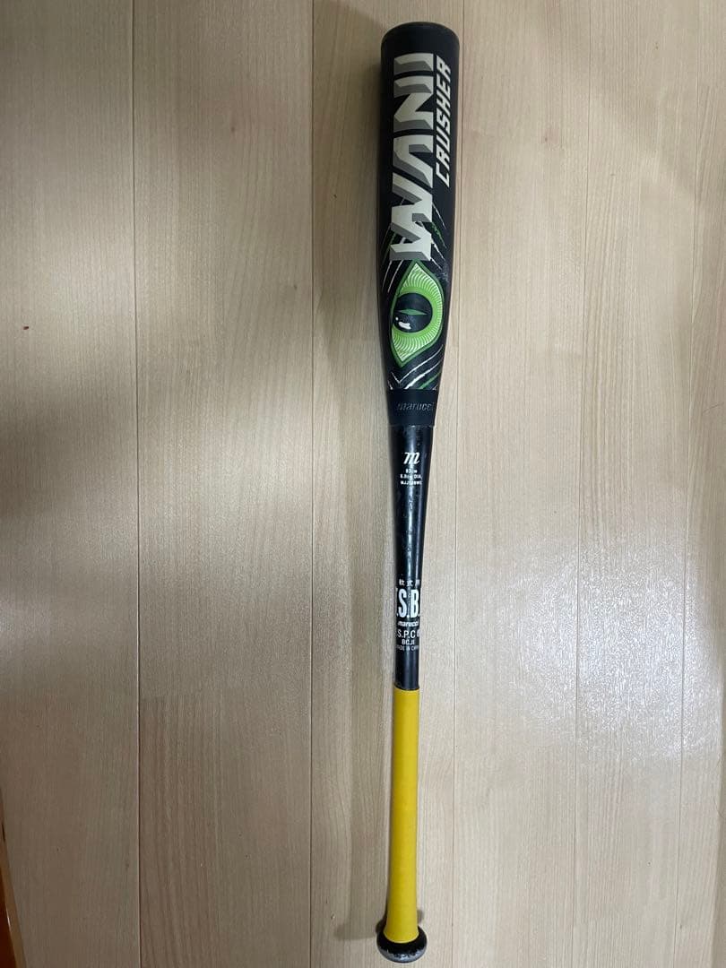 marucci ワニクラッシャー　83センチ marucci（マルーチ） 即納 最強黒ワニ登場！マルチ ワニクラッシャー