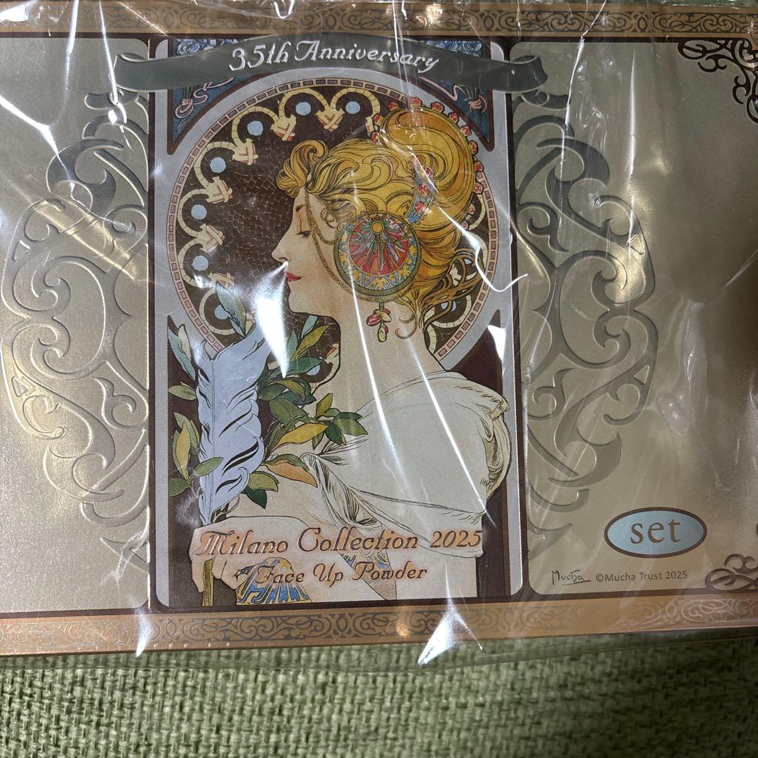 ミラノコレクション 2025 フェースアップ セット　24g 限定紙袋付