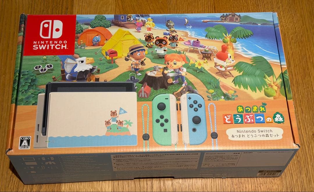 Nintendo Switch あつまれ どうぶつの森セット ソフト同梱なし 任天堂 Nintendo Switch あつまれ どうぶつの森セット Nintendo Switch