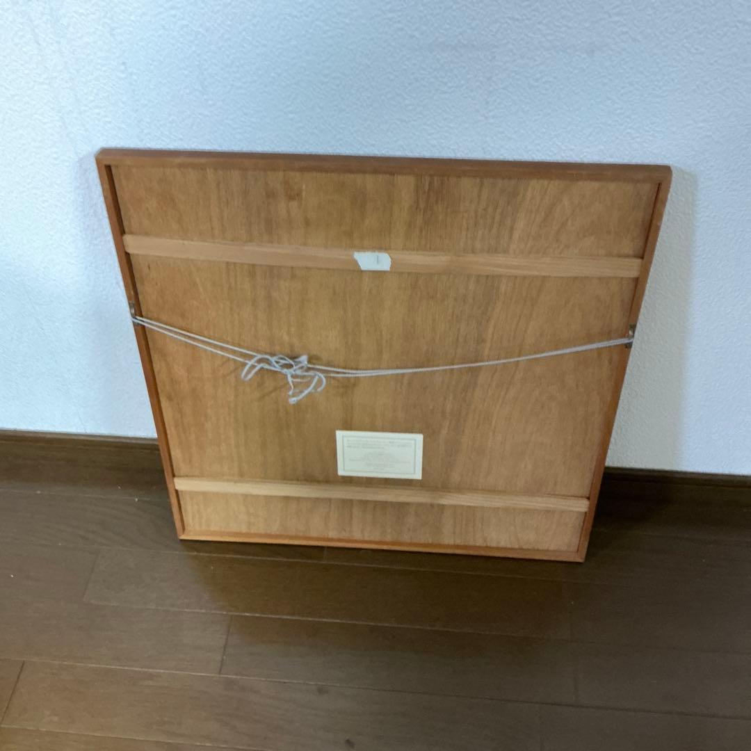 パウルクレー シルクスクリーン この星はお辞儀をさせる 500部限定