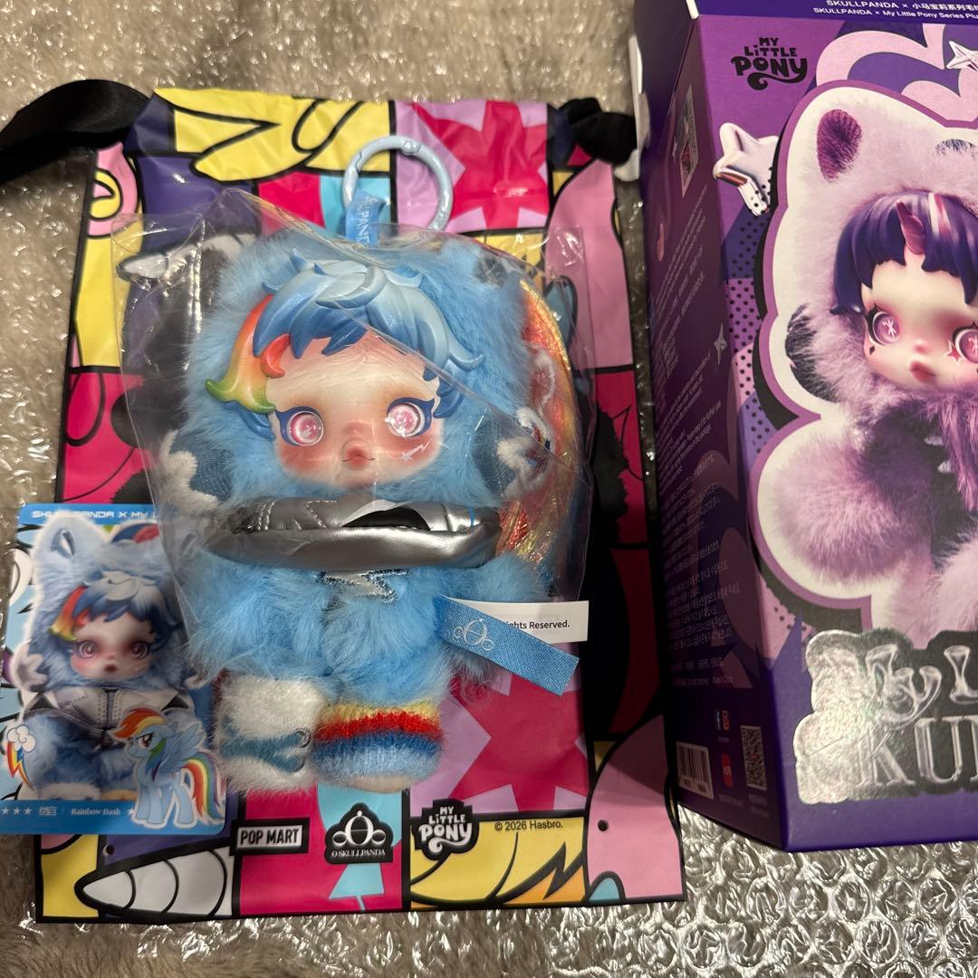 スカルパンダ マイリトルポニー Rainbow Dash - メルカリ