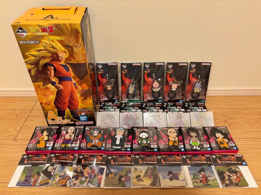 【即日発送】一番くじ ドラゴンボール SUPER SAIYAN A賞 + 下位賞
