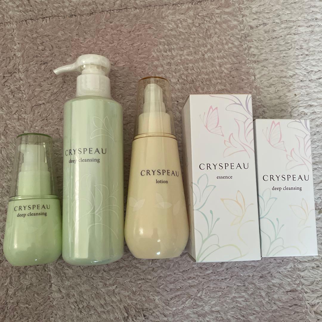 クリスポゥ　ローション　エッセンス　ディープクレンジグ　5点セット