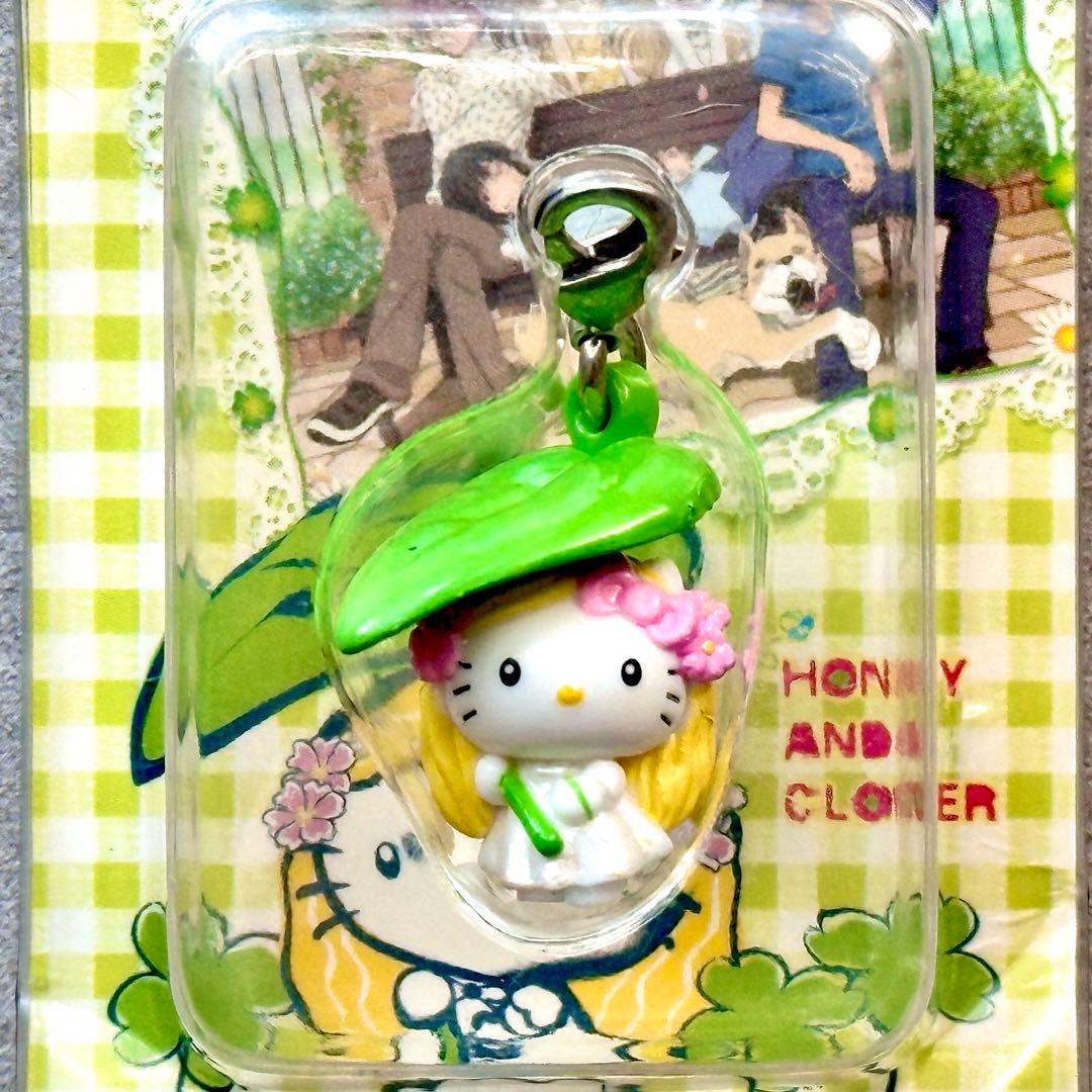 ハチミツとクローバー キティ ハチクロ 羽海野チカ はぐみ はぐちゃん