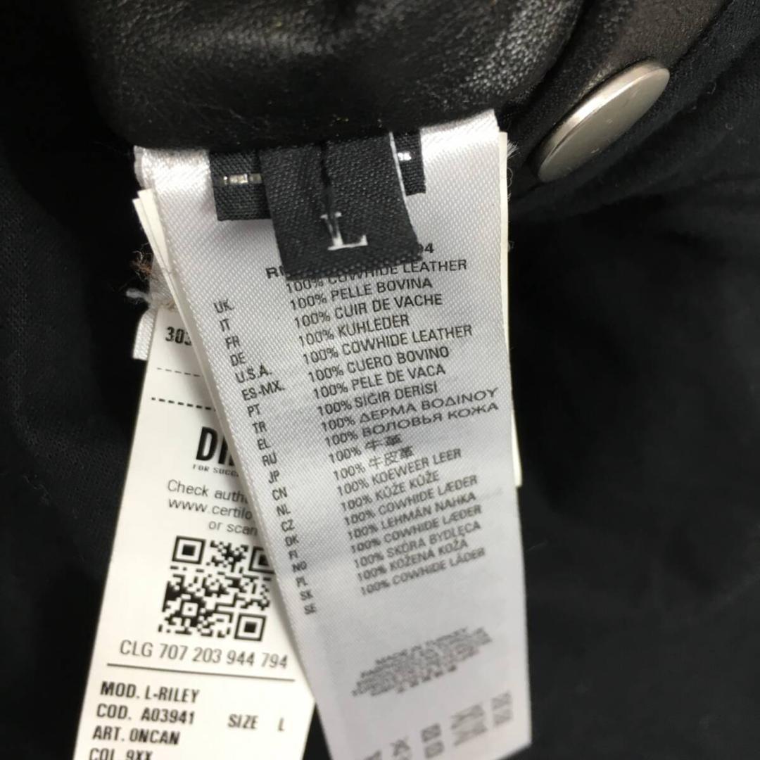 DIESEL L-RILEY GIACCA ヴィンテージ加工 レザージャケット - メルカリ