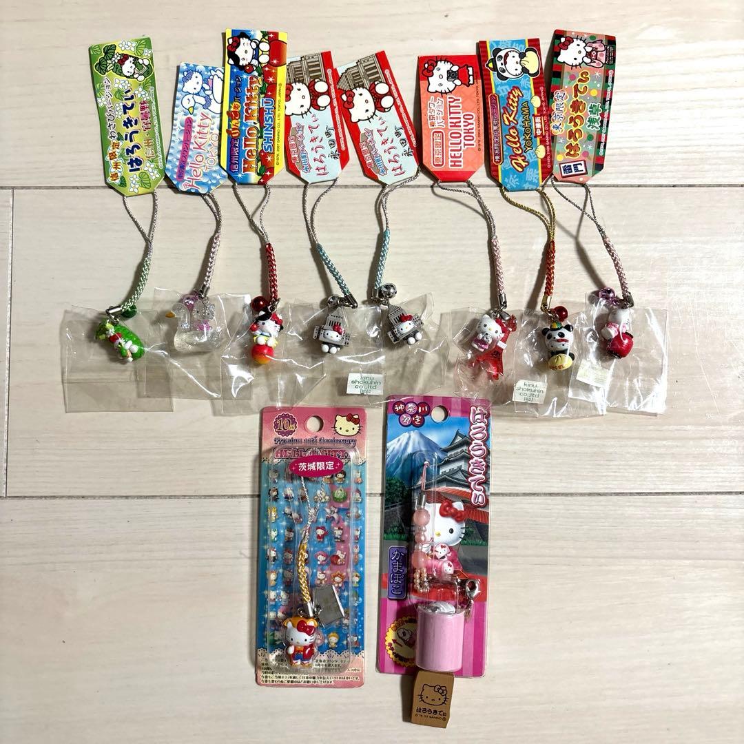 s*e様 ハローキティ ご当地限定ストラップ 10個セット『関東』
