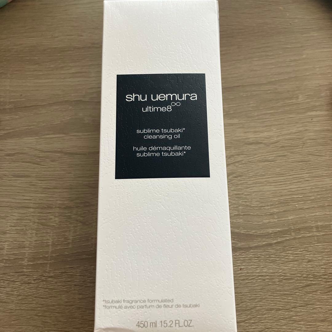 【新品】シュウウエムラ　アルティム8∞ クレンジングオイル 450ml