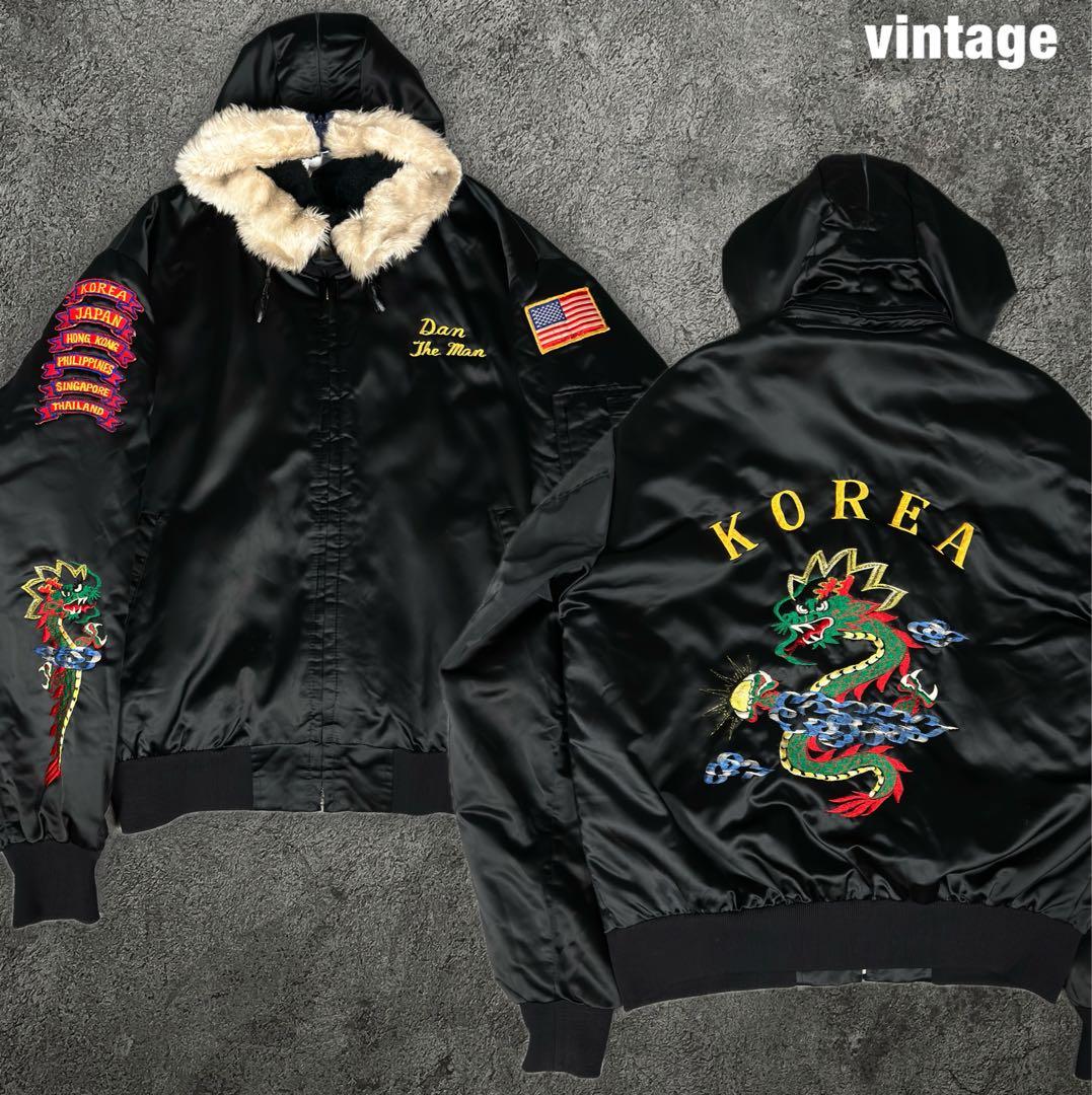KOREA スカジャン スーベニア ジャケット コリアンジャンパー ビンテージ