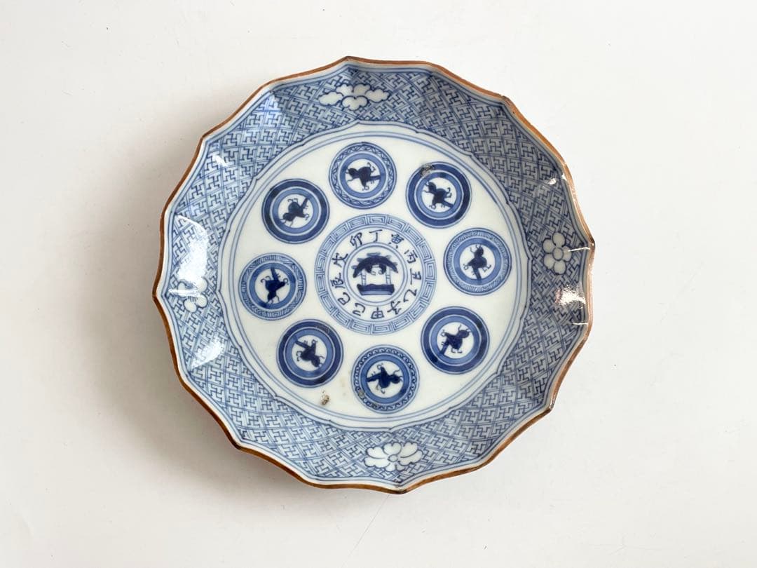 骨董　アンティーク　染付　古伊万里　干支文　縁錆　皿 楽天市場】骨董○古伊万里染付馬文八角深皿○ W15cm | 江戸後期-19世紀