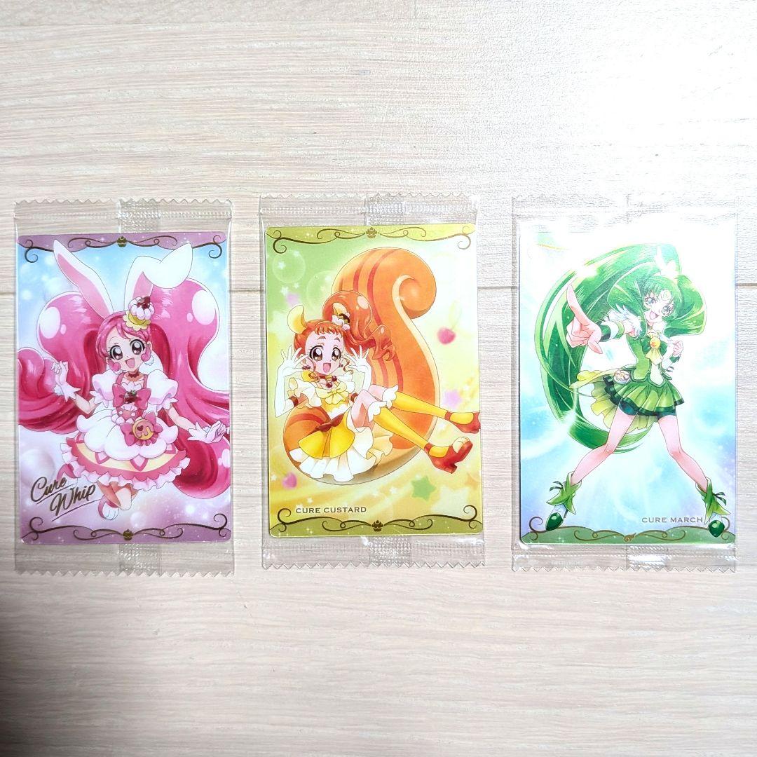 まぐろ様 リクエスト 2点 まとめ商品 - メルカリ