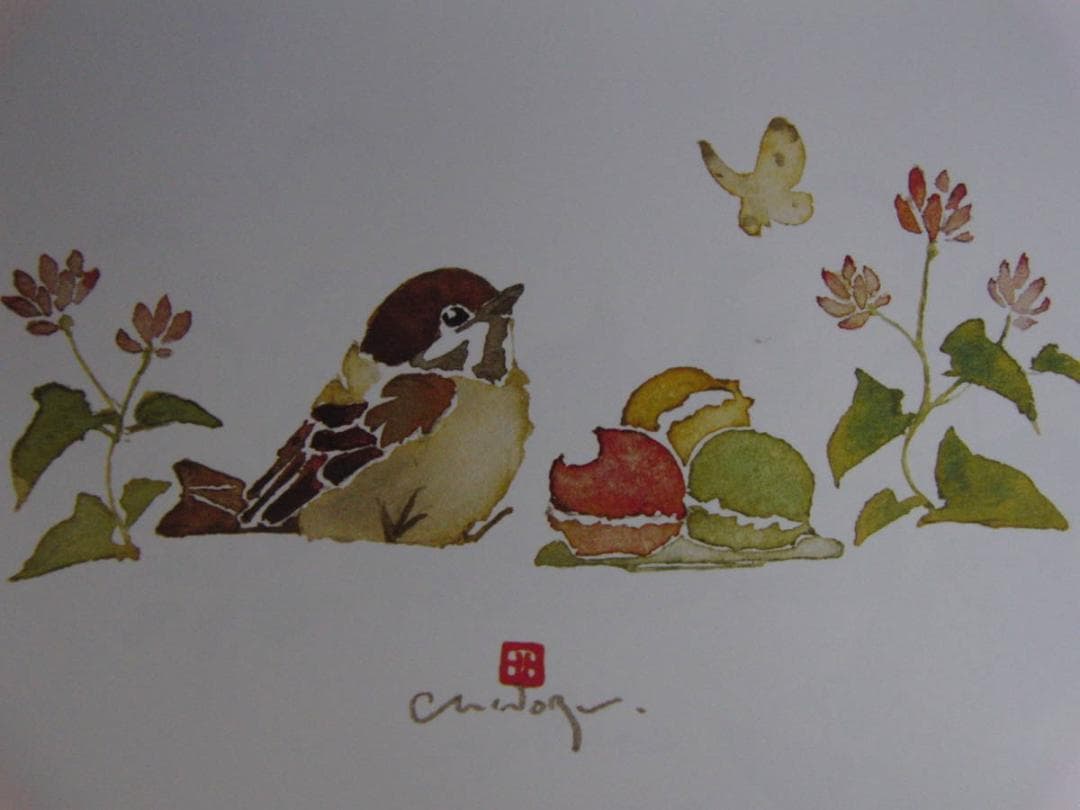 北田稔、【マカロン】、希少な額装用画集より、状態良好、新品額装付 北田 稔 「 つまみぐい 」 肉筆 水彩画 絵画 真筆 手描き ハムスター