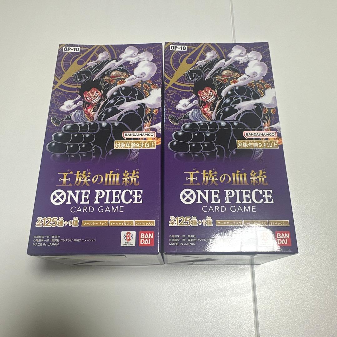ワンピースカード 王族の血統 2 B OＸセット未開封品