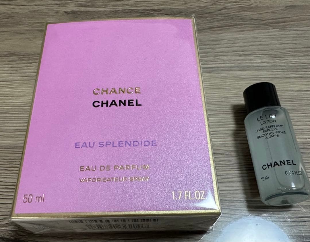 シャネル　チャンス オースプランディド オードゥパルファム50ml Amazon | 【国内正規品】CHANEL シャネル チャンス オー スプラン