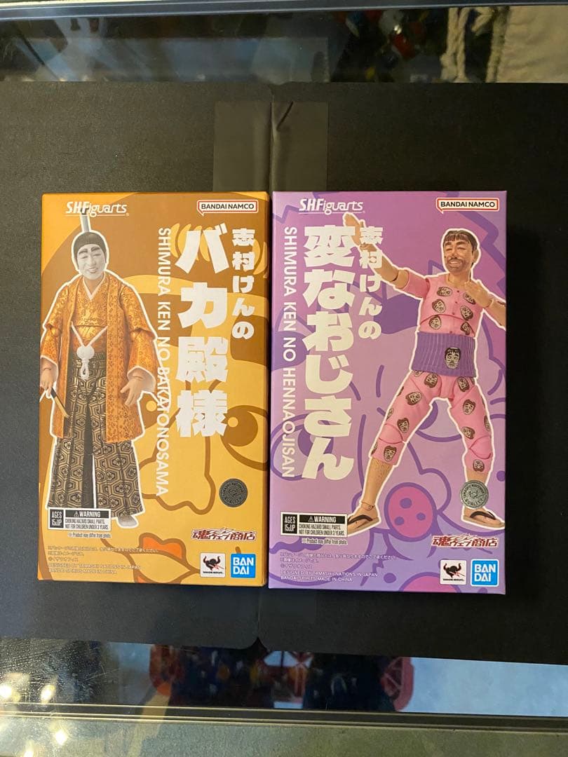 SHFiguarts 志村けんのバカ殿様 & 変なおじさん 2体セット