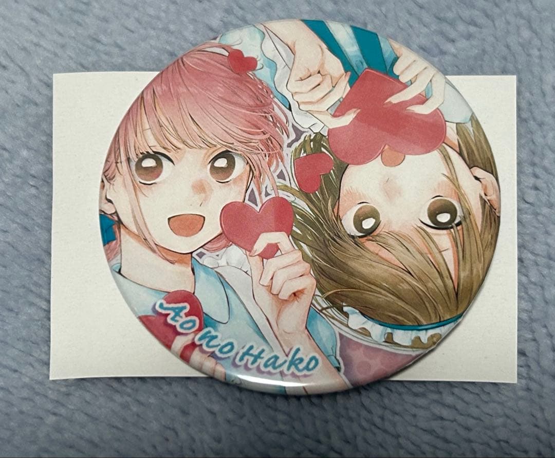 アオのハコ コレクション缶バッジ 鹿野千夏 蝶野雛 - メルカリ