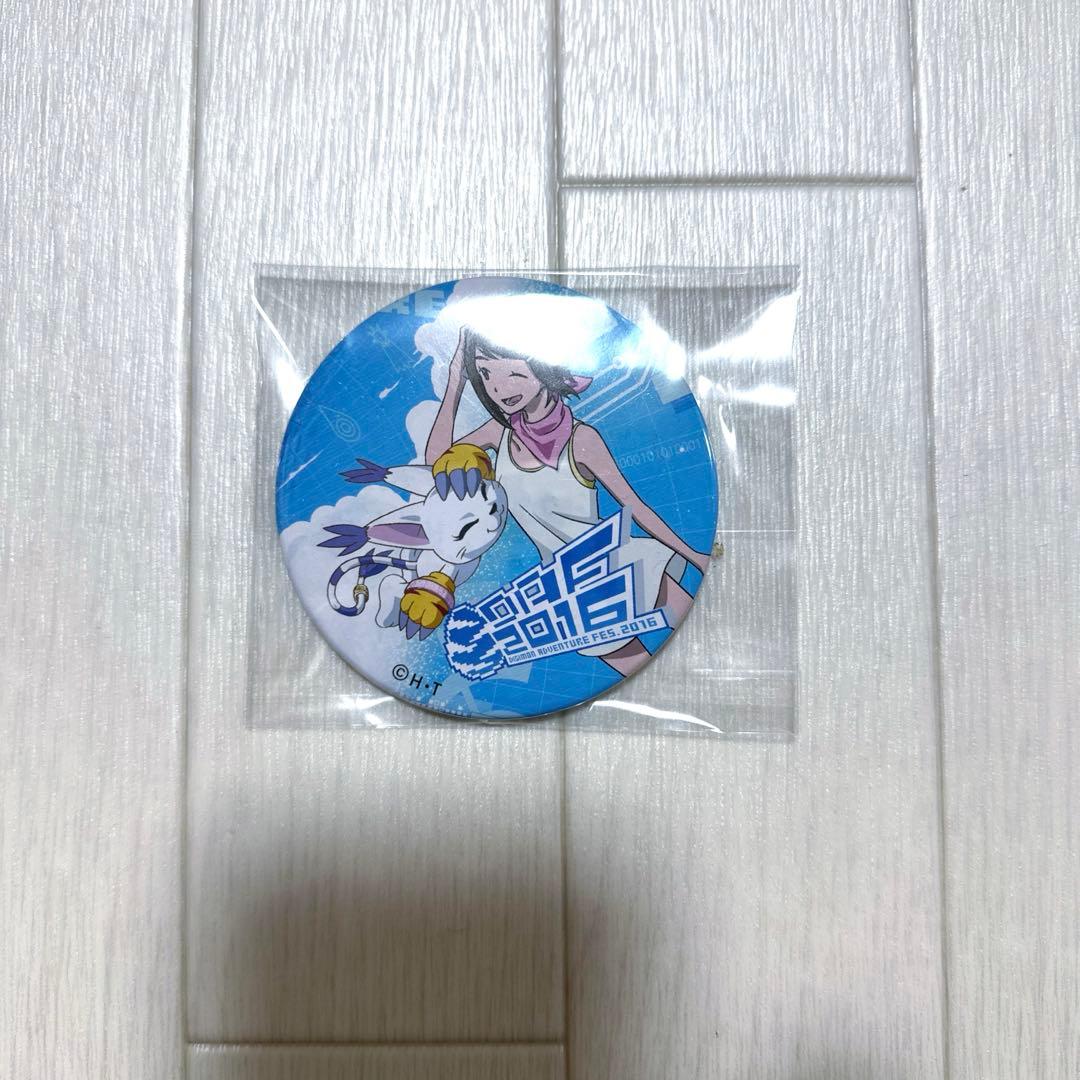 八神ヒカリ　2016 デジフェス　缶バッジ 八神ヒカリ2016 デジフェス缶バッジ