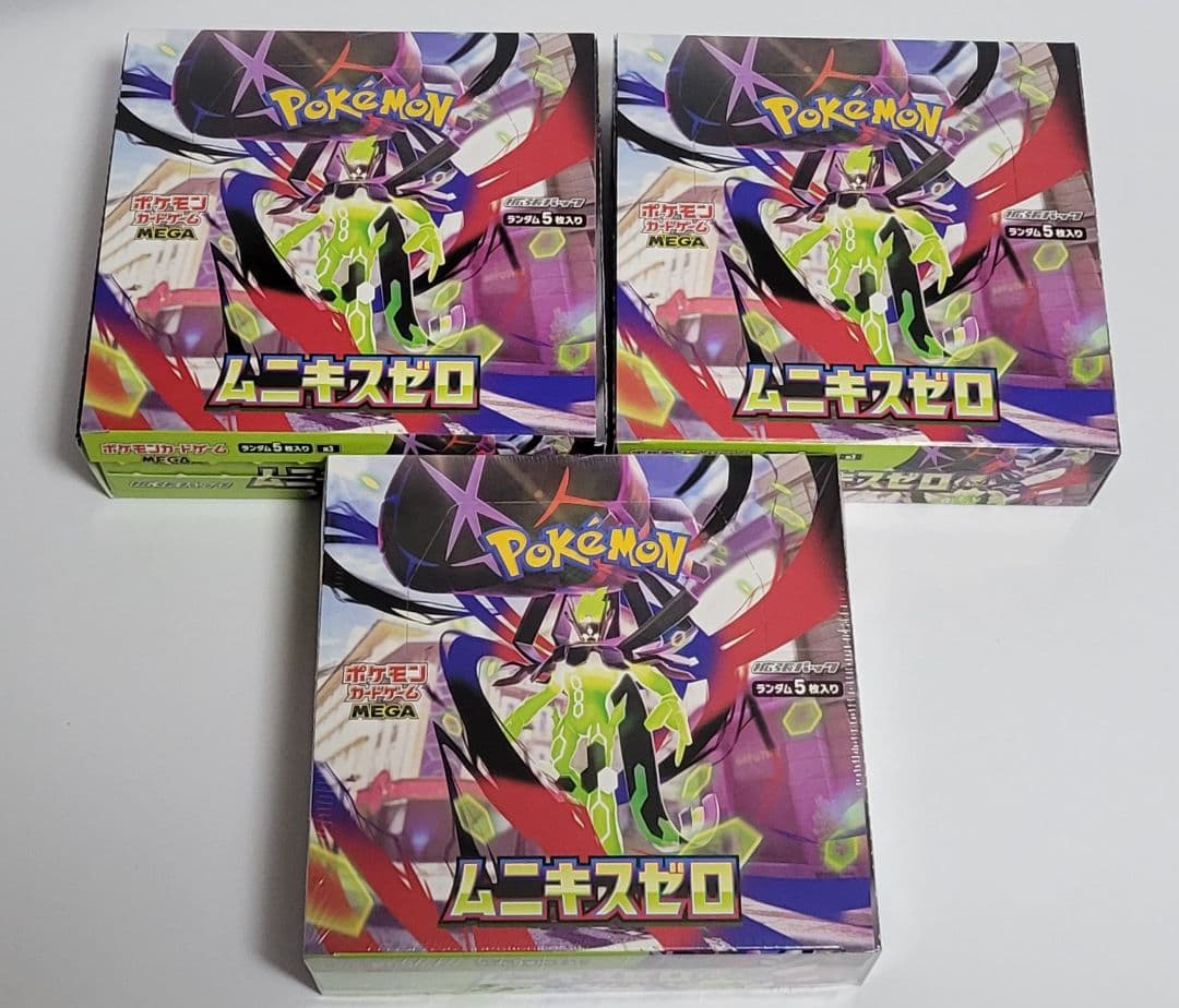 ポケモンカードゲーム ムニキスゼロ 3BOX ポケモンカード ムニキスゼロ 新品未開封 シュリンク付き 3BOX - メルカリ