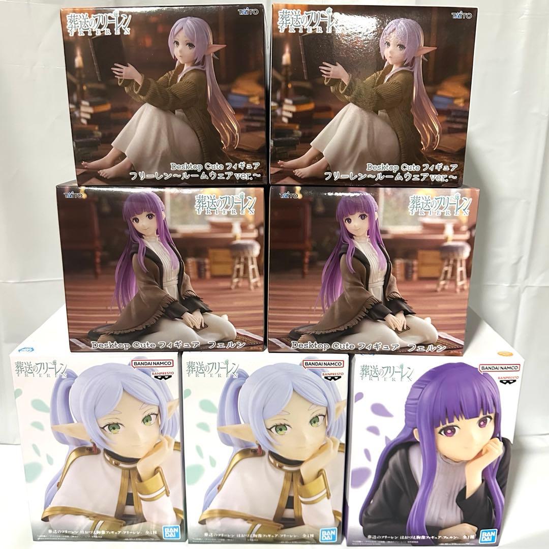 【新品未開封品】葬送のフリーレンフィギュア 7点セット　まとめ売り