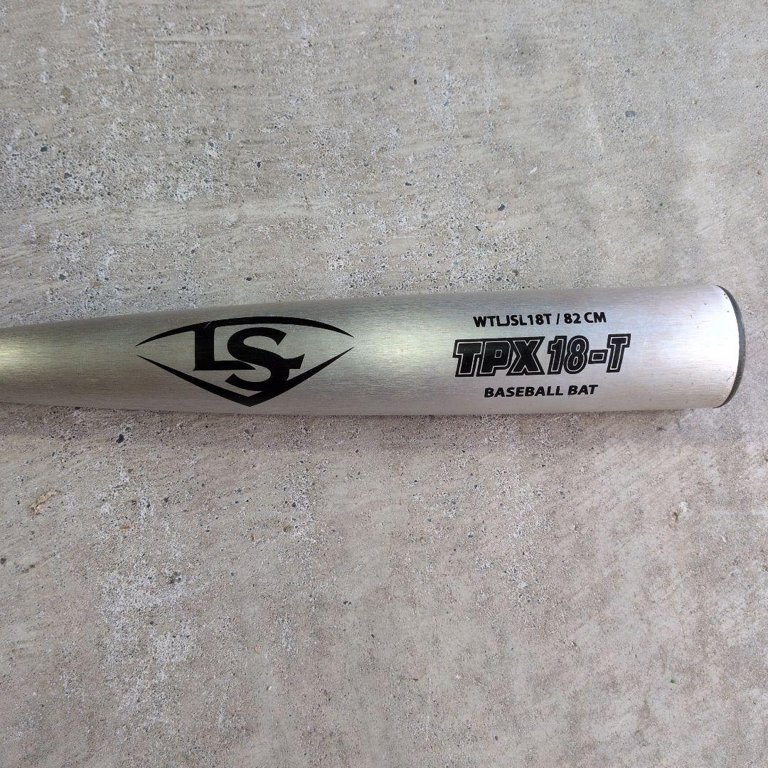 ルイビルスラッガー TPX 18-T 中学硬式バット 82cm JSL18T 2018ルイスビル中学硬式バットTPX 18-T軽量トップバランス