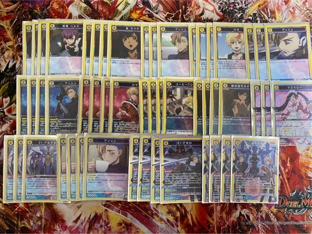 ユニオンアリーナ 奪還のロゼ 黄色 ナナシの傭兵 デッキ