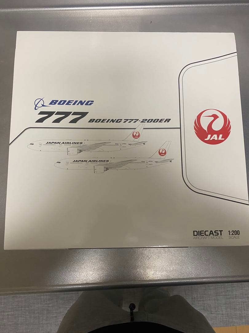 JAL Boeing 777-200ER ダイキャスト 1:200 JALUX シュコー製 1/600 ボーイング 777-200 JAL