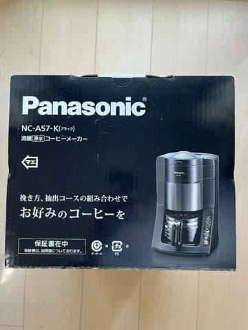 つるとんたん✫Panasonic コーヒーメーカー　NC-A57-K