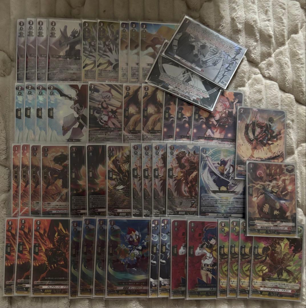 【ヴァンガード】ヴァージルア tdr srデッキ