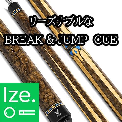 ※3月上旬入荷【EVO】 ヴァルキリー ブレイク＆ジャンプキュー - ブラウン