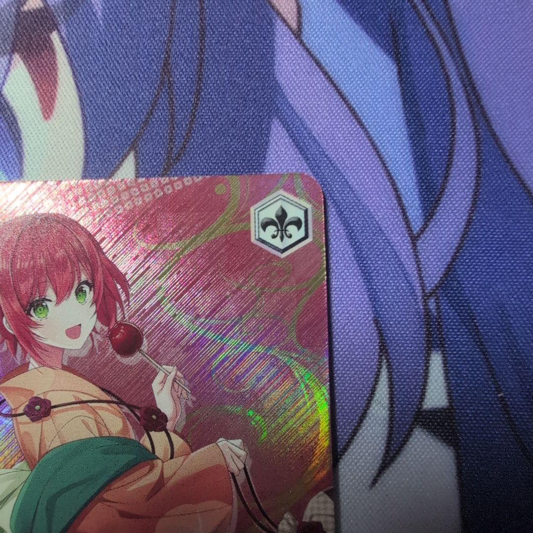 夏の思い出 石狩あかり SP サイン td - メルカリ