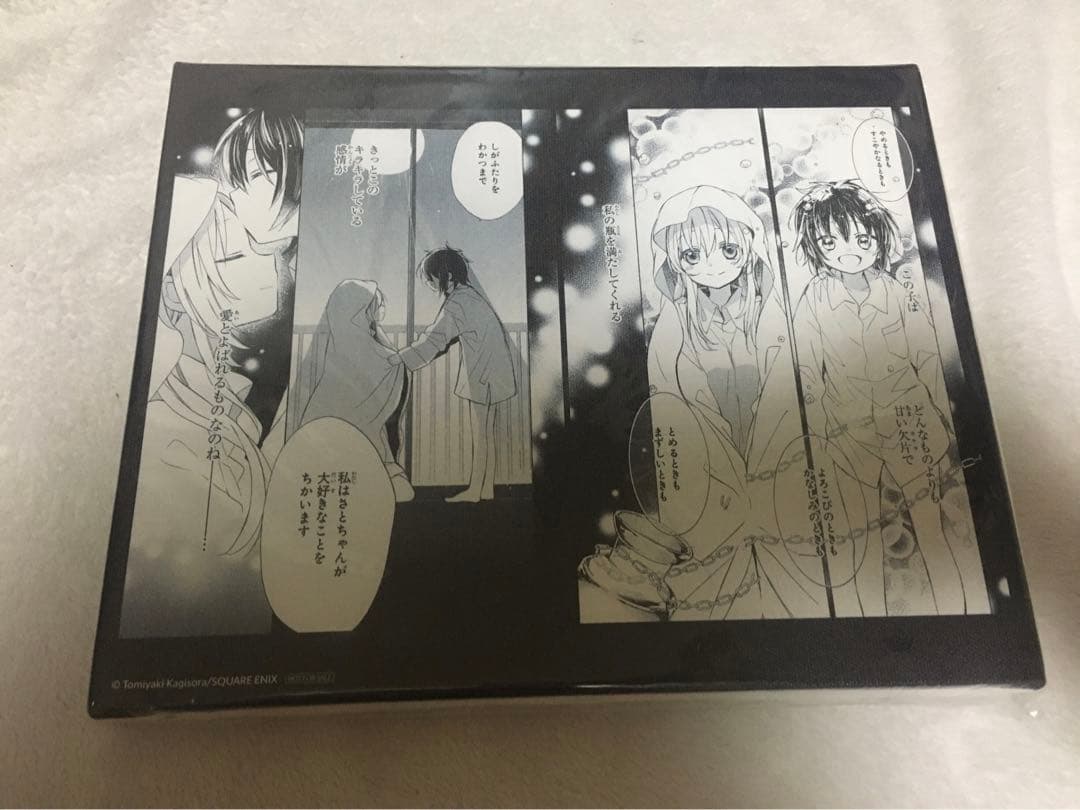 激レア ハッピーシュガーライフ ミュージアム A賞 キャンバス ボード ジェンコ商会にて『ハッピーシュガーライフ』よりキャンバスアート2種