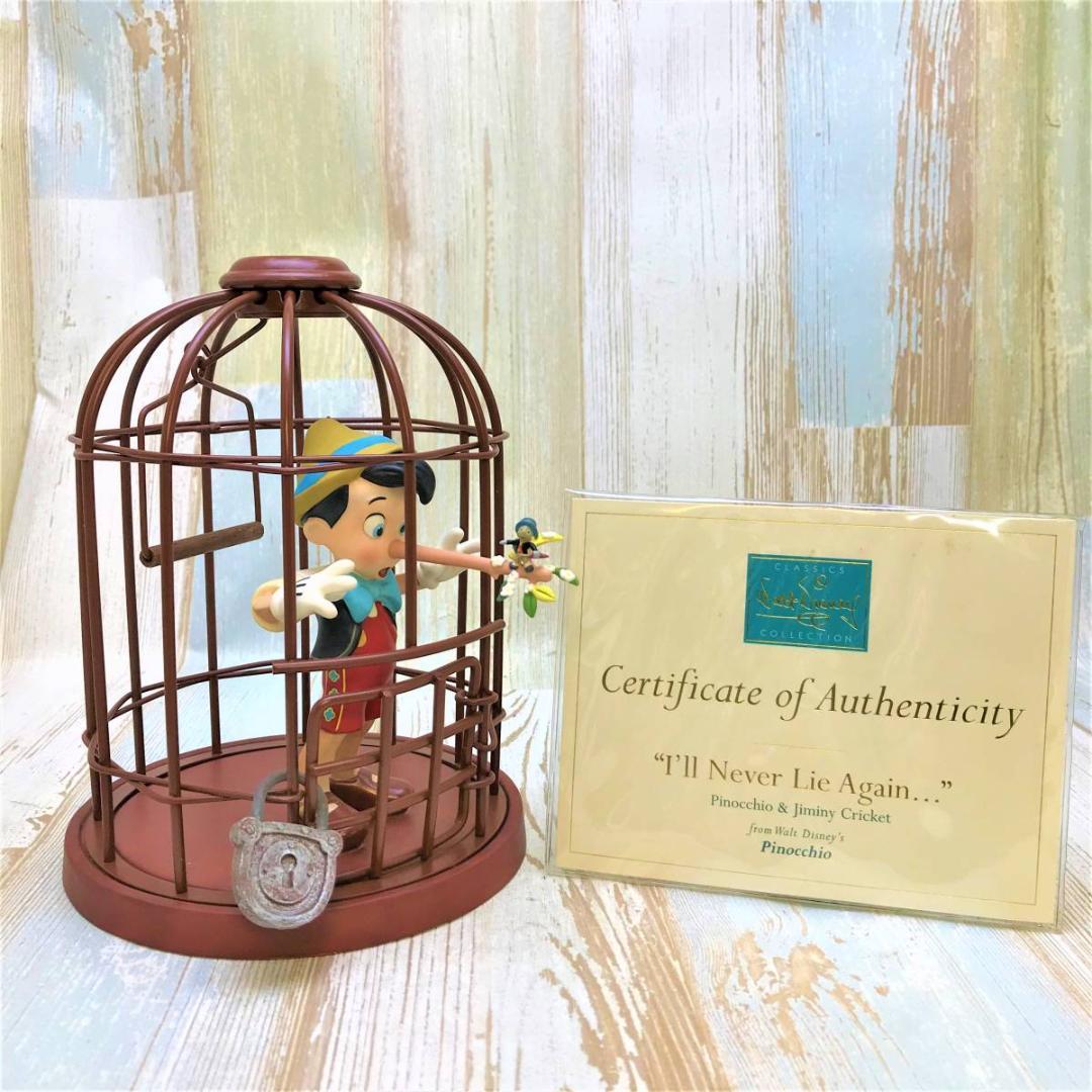 WDCC ピノキオ Pinocchio ジミニークリケット フィギュア WDCC ピノキオ ジミニー クリケット コレクターズボックス フィギュア